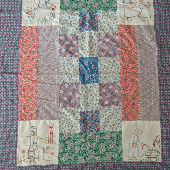 Vintage Quilt Top Unfinished Embroidered Dutch Boy Girl 42" by 48" Stained AS IS - Picture 2 of 16